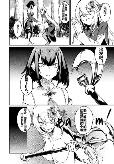 第169頁圖