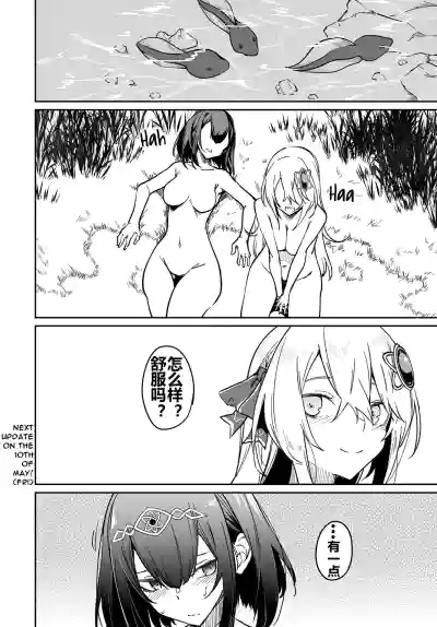 第189頁圖