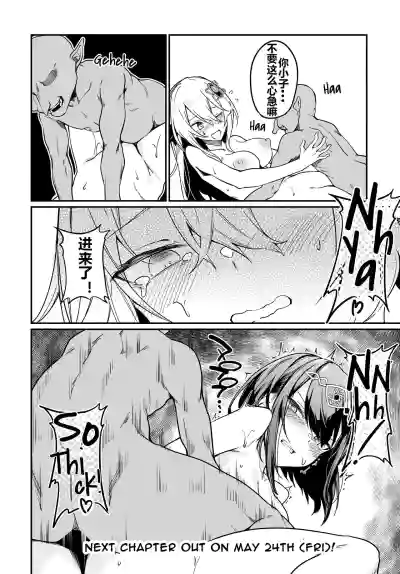 第205頁圖