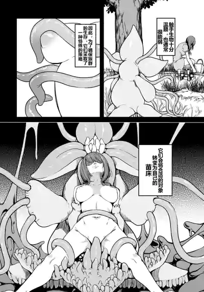 第53頁圖
