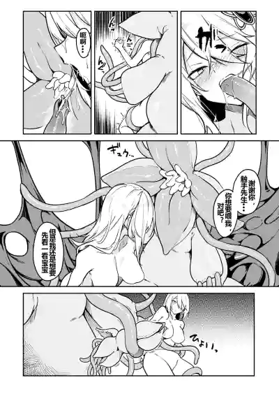 第73頁圖