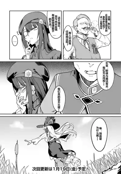 第81頁圖