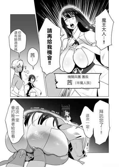 第113頁圖