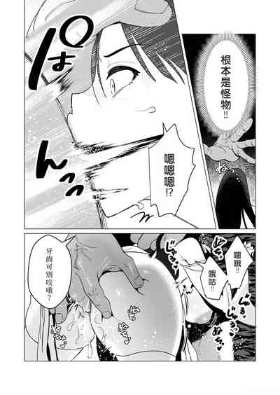第117頁圖