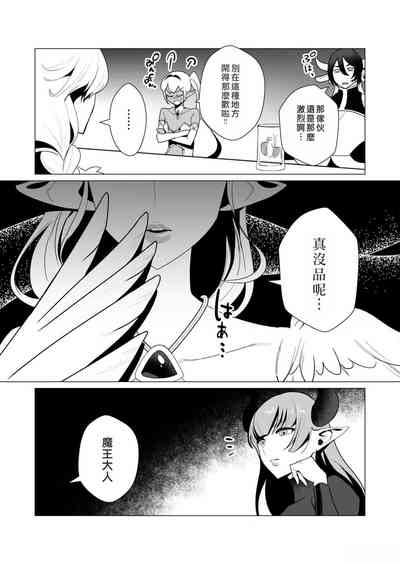 第121頁圖