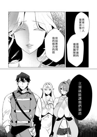 第125頁圖