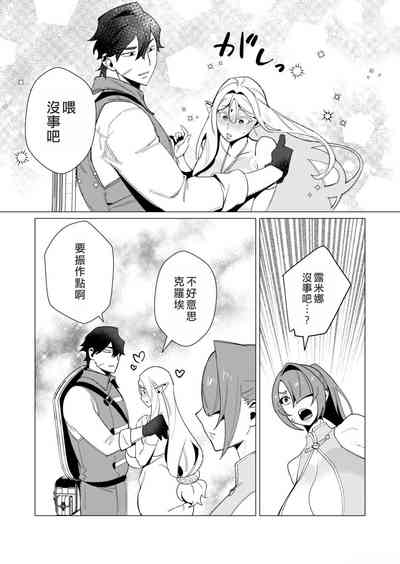 第129頁圖