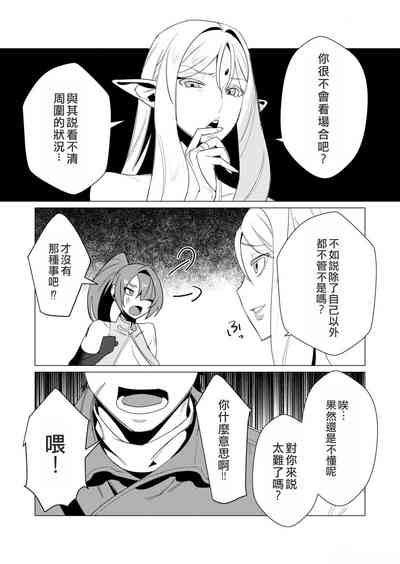 第133頁圖