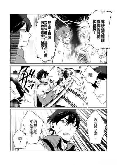 第137頁圖