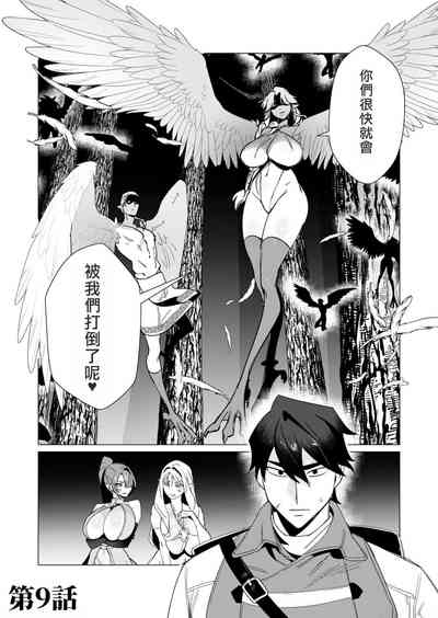 第145頁圖