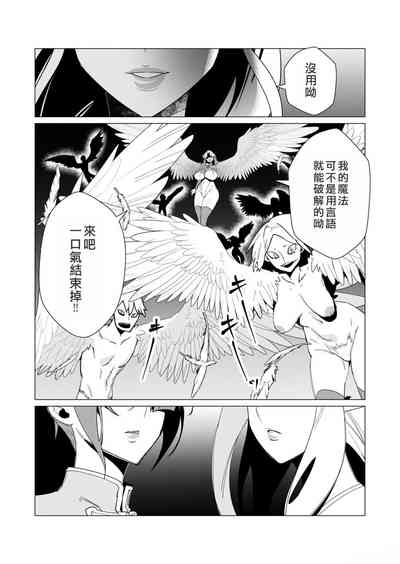 第161頁圖