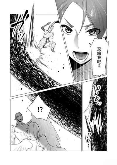 第165頁圖