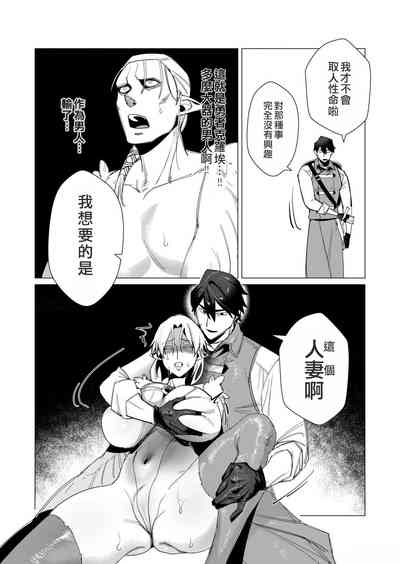 第169頁圖
