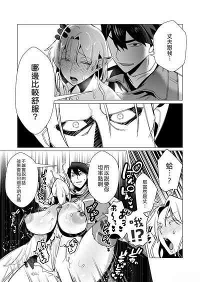 第173頁圖