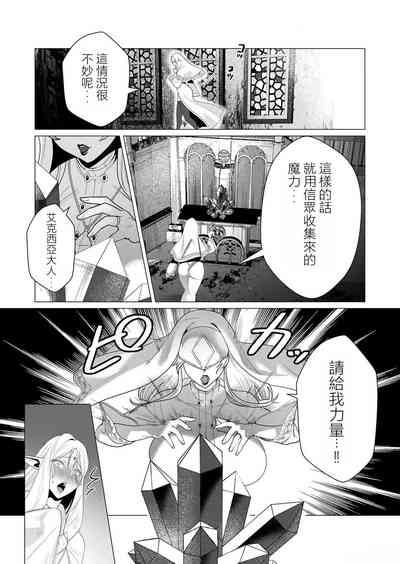 第25頁圖