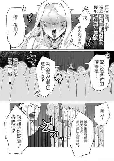 第33頁圖