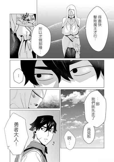 第37頁圖