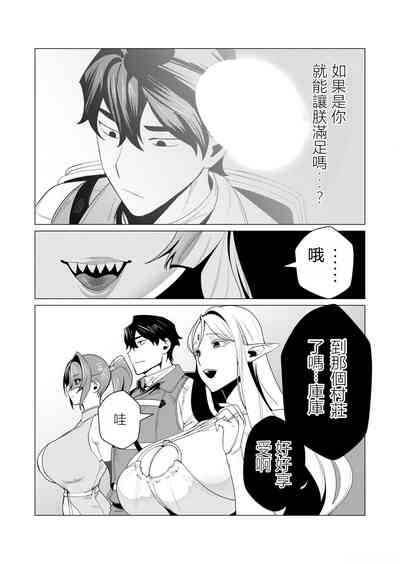 第45頁圖