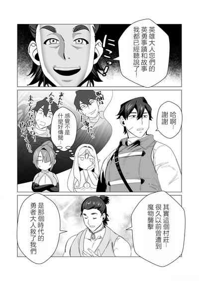 第49頁圖