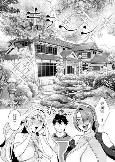 第53頁圖