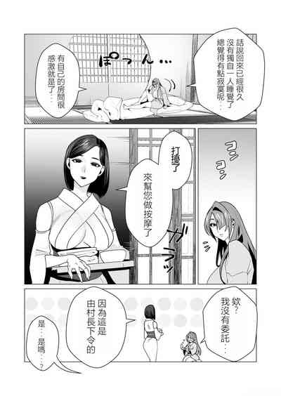 第57頁圖