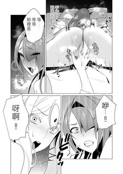第65頁圖