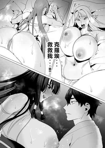 第73頁圖