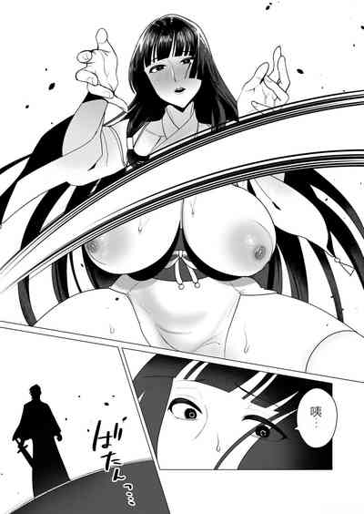 第77頁圖