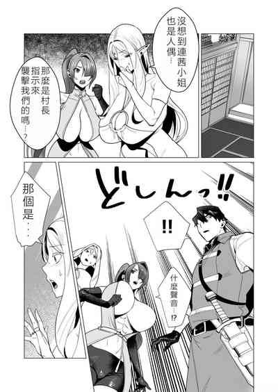 第81頁圖