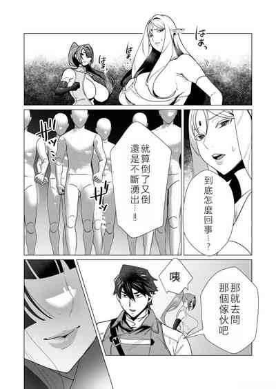 第85頁圖