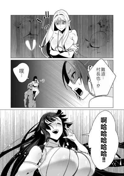 第89頁圖