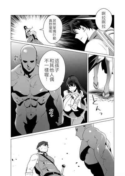 第93頁圖