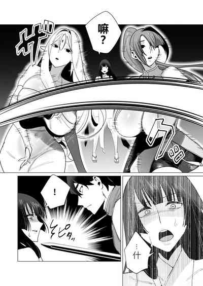 第97頁圖