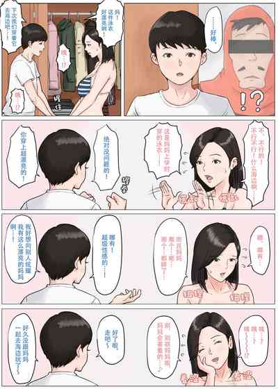 第121页图