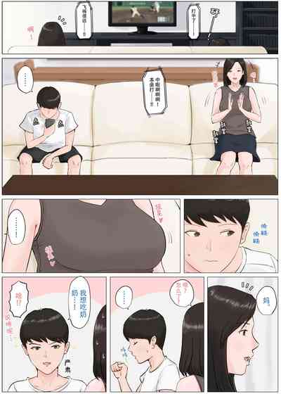 第145页图