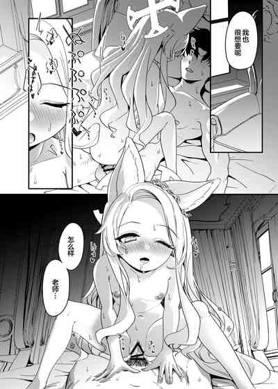 第21頁圖