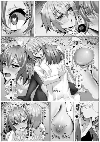 第13頁圖