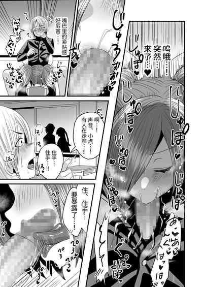第9頁圖