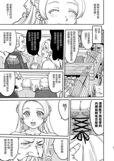 第41頁圖
