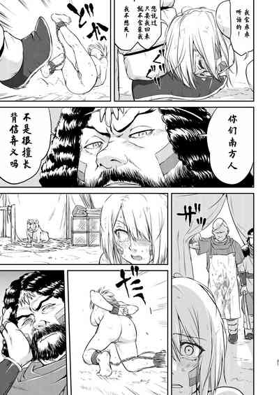 第21頁圖