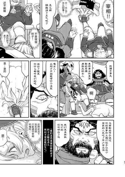 第57頁圖
