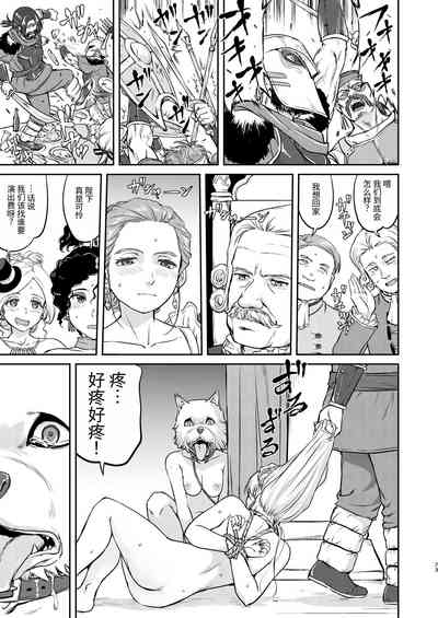 第73頁圖