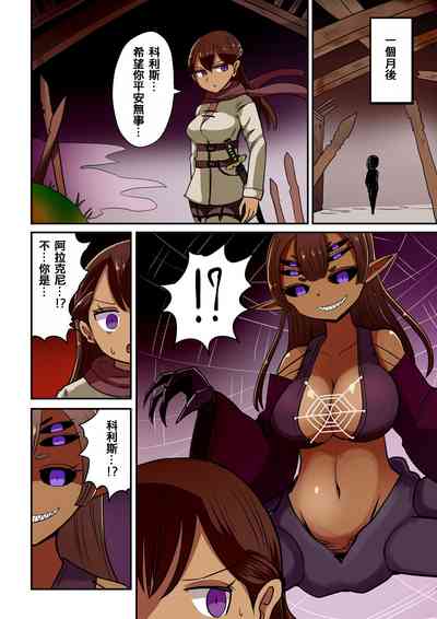 第17頁圖