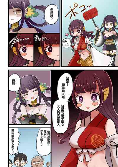 第25頁圖