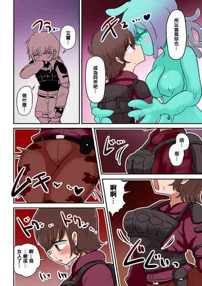 第49頁圖
