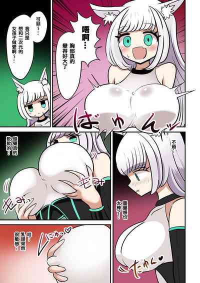 第5頁圖