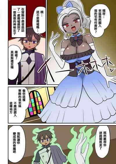 第61頁圖