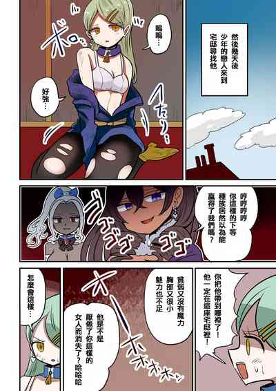 第65頁圖