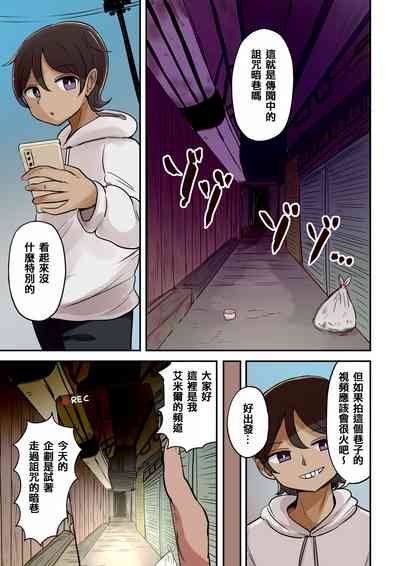 第69頁圖