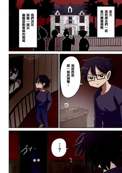第77頁圖